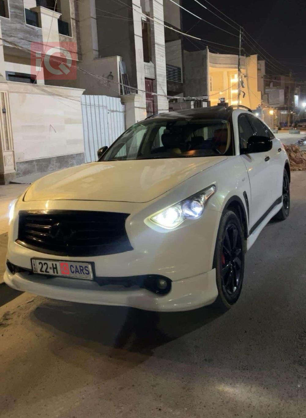 ئینفینیتی FX